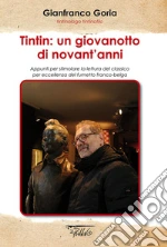Goria Gianfranco; Aloi D. (cur.)