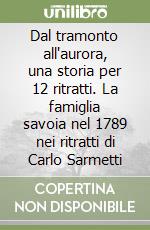 Albera Marco