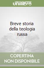 Cioffari Gerardo