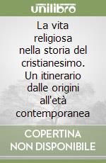 Albano E. (cur.)