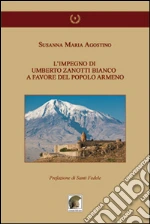 Agostino Susanna M.