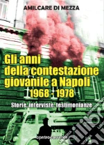 Di Mezza Amilcare