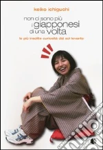 Ichiguchi Keiko