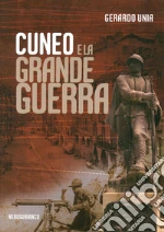 Unia Gerardo