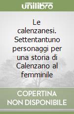 Canatagalli Francesca