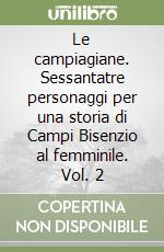 Romoli Anna Maria; Pellegrinotti Debora