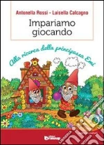 Rossi Antonella; Calcagno Luisella; Vizzino A. (cur.)
