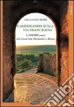 Mari Giuliano