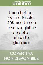 Bertinelli Ilaria