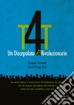 Kai Ying; Smith Steve