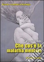 Codato Francesco