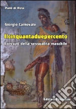 Carnevale Giorgio