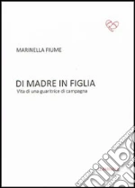 Fiume Marinella