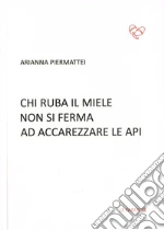 Piermattei Arianna
