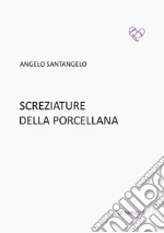 Santangelo Angelo