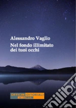 Vaglio Alessandro