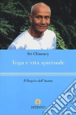 Sri Chinmoy