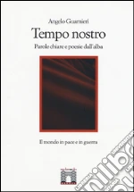 Guarnieri Angelo