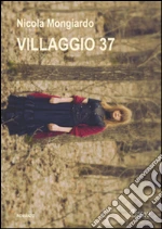 Mongiardo Nicola