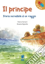 Sonseri Marco