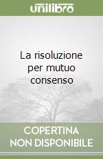 Patti Filippo
