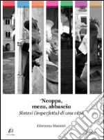 Mastrati Giovanna