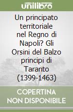 Petracca L. (cur.); Vetere B. (cur.)