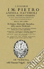 Serra M. (cur.)