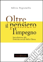 Pepiciello Silvio