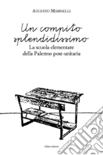 Marinelli Augusto