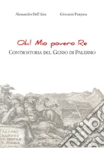 Dell'Aira Alessandro; Purpura Giovanni