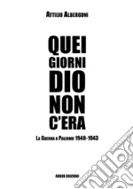Albergoni Attilio