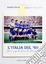 Olivari Stefano; Azzurro di Vicini