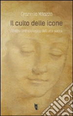 Milazzo Graziella