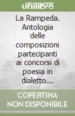 Associaz.culturale Il Paese Che Canta