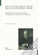 Armando Luciano