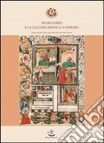 Associazione De Humanitate Sanctae Annae (cur.)