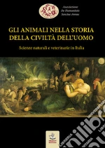 De Humanitate Sanctae Annae (cur.)
