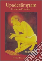 Rupa Srila Gosvami