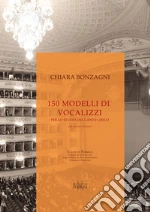 Bonzagni Chiara