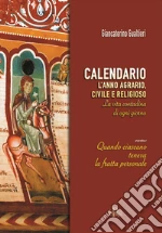 Gualtieri Giancaterino