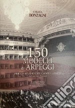 Bonzagni Chiara
