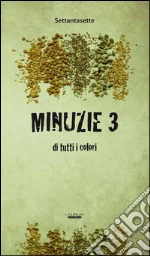Anonimo