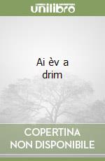 Confortola Matteo