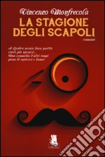 Monfrecola Vincenzo