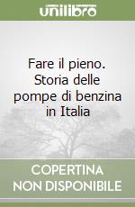 Mainardi Michele