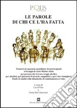 Piras L. (cur.); Giaccone A. R. (cur.)