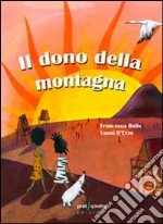 D'Erzo Vanni