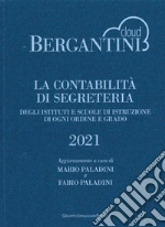 Boldrini Federica; Paladini M. (cur.)