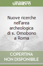 Brocato Paolo; Terrenato Nicola